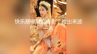 XKG224 星空无限传媒 背着怀孕老婆 与拜金小嫂子偷情 小珍