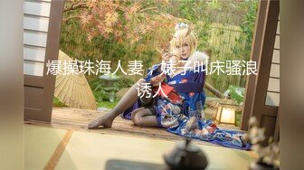 AFTV韩国超美主播【雷切尔】 抖臀热舞合集