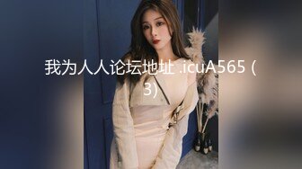 【超推荐会尊享】最新果冻传媒国产AV巨献-健身教练睡了我老婆 无套爆操内射名穴 极品女优何苗