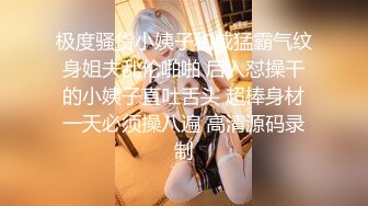 去丰满大奶人妻少妇家偷情