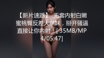 麻豆傳媒 MDSR-0002-1 性工作者 S-M女王愛犬調教-周甯