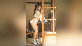 little_le_nni」BDSM后庭开发日记 束缚鞭打虐阴虐肛滴蜡 (1)