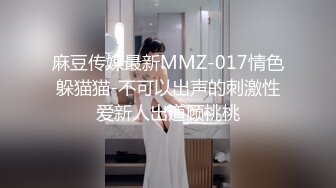 勾搭邻家制服小美女激情啪啪FC2PPV-1423124