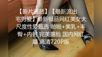 [2DF2]小骚妹刚拍完写真表情淫荡的 [BT种子]