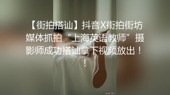 整个嘴脸都被射满满的