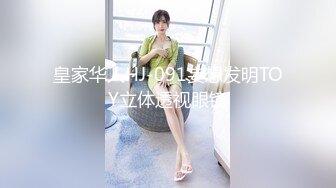 【新片速遞】【露脸女神❤️超颜反差】精选20套高颜美女生活淫乱私拍甄选『十八』各式御姐女神美女颜值身材在线 高清720P原版 