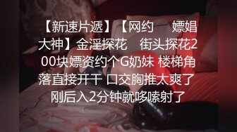 TWTP  大神潜入大学女厕偷拍舞蹈社团的学妹尿尿换衣 (2)