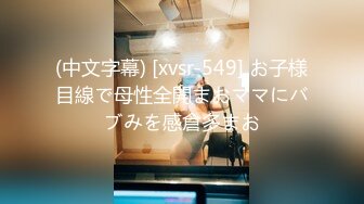 ✿91制片厂✿ BCM044 天堂般的高潮 女大学生