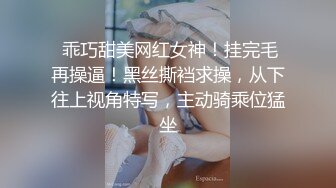 十月最新推特收费群流出 男扮女装潜入水上乐园偷拍美女换衣洗澡 人间绝色姐妹花