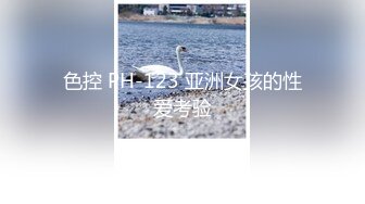 欠一屁股债的❤️美丽少妇无法偿还，债_主要求她骑乘位内射方可偿还一切 ☝少妇爽快答应