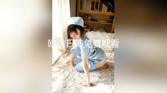 淫娃欲姐 情欲四射推特网红尤物 甜心宝贝 居家白筒袜小骚货 摆臀色诱待茎 女上位顶撞软糯宫口蜜道紧致夹吸