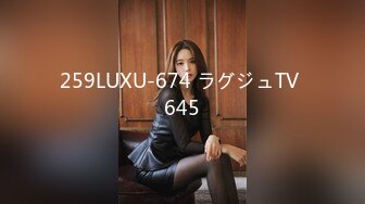 [2DF2]土豪胖哥酒店2500元网约169cm极品长腿性感外围美女,颜值高,身材棒爱不释手,操逼时还有点傲,恨不得干的她不能下床! [BT种子]