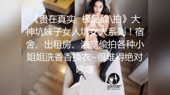 我居然内射了热播恋综女嘉宾-你的-秘书-舞蹈