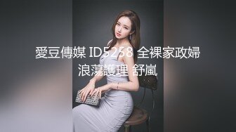 走情色唯美路线的推特摄影大咖【浮可/Yuuuu】女体艺术私拍各种露脸反差婊不只拍还要干