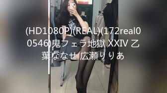 【王者泄密】 红唇大波浪美女被男友插屁眼反抗嚎叫