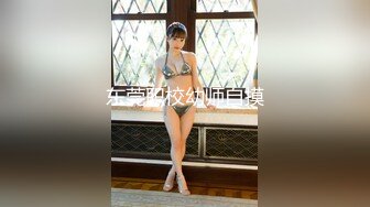 黑丝大奶淫妻 贪婪的吃着大鸡吧肆意玩弄着骚逼完美的69 主动把大鸡吧往逼里塞老婆你是真骚啊 淫荡的叫声