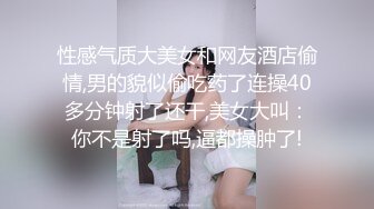 【赵探花】文静乖巧外围妹妹，抹上润滑油直接操，一进一出爽的娇喘连连，侧入姿势更舒服