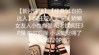 大学女厕全景偷拍多位漂亮学妹的各种美鲍鱼 蓝色衣服