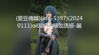 CB站 超极品美女JennyJoice直播大合集【231V】  (194)