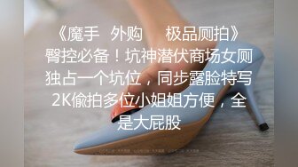 长腿女神被干了！【土豆好难受】两个骚货精彩双飞大战