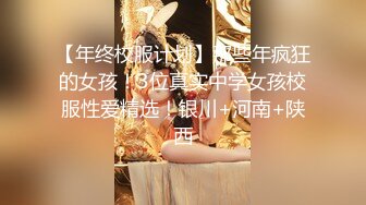 一脸骚样女仆装极品颜值美女，脱下丁字裤咬在嘴里