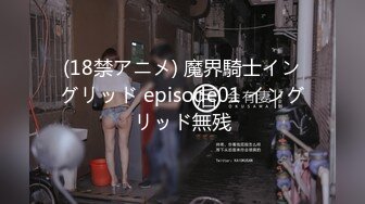 童颜巨乳卡哇伊顶级美妞，颜值身材无毛粉穴集于一身，揉搓阴蒂表情诱人