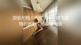 最新乐橙酒店偷拍❤胖哥中午偷情良家少妇女上位