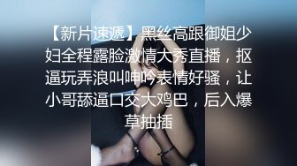 OnlyFans受虐狂【uptownbunny】打屁股电击~扩张滴蜡~深喉足交群p~女女~露出【247V】  (3)