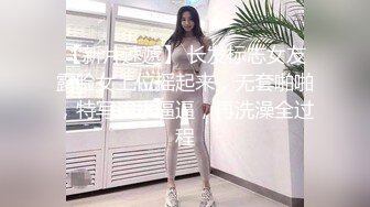 2023.11.24【赵探花】漂亮小少妇，腿长肤白，气质佳人，激情交合干得好爽