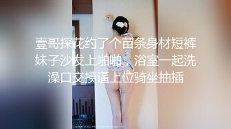 大奶丰满少妇,老套路延续,酒店开房勾引服务员小夥,把姐姐干爽了有红包