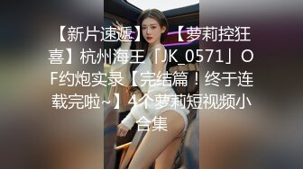 -女神姐妹花【无敌兔兔】双女自慰 假屌狂插互舔奶子 吊带丝袜顶级美腿 叠在一起扣