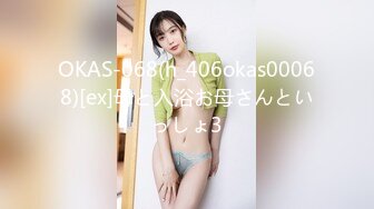 【卢本伟潇站】女主娇媚动人多体位猛干 啪啪大秀