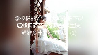 【新片速遞】 大神探花老王酒店约炮刚下海不久的村姑❤️肛交无套内射，这个女孩非常配合，玩起来特别刺激