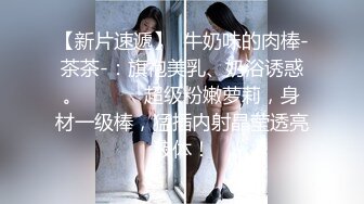 《顶级?重磅?极品反差》露脸才是王道！OnlyFans野性前卫刺青巨乳女网红【panid】不雅私拍，这对车大灯是真的太顶了