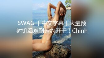 偷窥对面楼夫妻啪啪