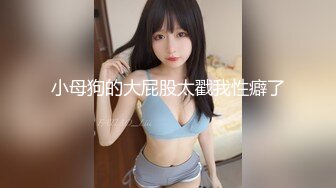 纹身哥约离婚女同事穿上情趣网袜玩3P