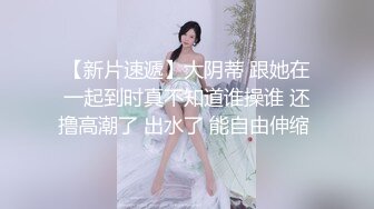 【家庭摄像头偷拍】骚货少妇沙发上被老公操的淫叫不止