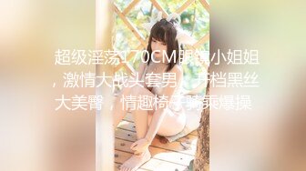 麥尼傳媒 NI004 約會操翻女神極女友 季妍希