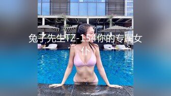 震撼绿帽淫妻_极品丝袜淫妻博主『2Tgdt』伺候老婆被各种玩超级贱 银色连衣裙内射 制服肛塞喷精潮吹2 (5)