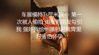 花椒【霞宝】性感热舞剪辑~黑丝美腿【217V】 (131)