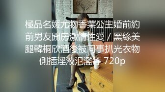 极品小妞女仆装啪啪，特写舔弄大屌口活很棒，撩起内衣露奶子