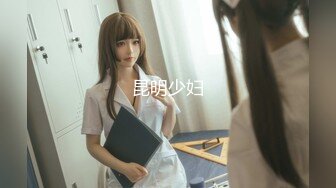 推荐HongKongDoll【玩偶姐姐】4K版本粉丝必下珍藏版，骚逼无需多言,黑丝带剧情，No.2