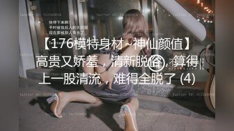  高颜值苗条身材牛仔裤妹子，穿上吊带情趣装黑丝高跟鞋镜头前猛操