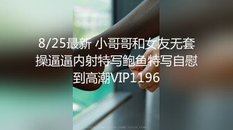 骚逼女友-珍藏私密照遭流出，洗澡、做爱诱惑：啊啊啊~快一点嘛，老公 ！ (1)