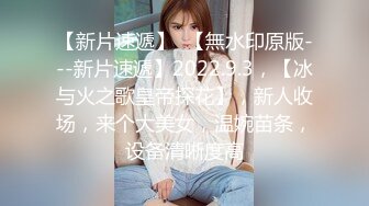 小骚妇大冬天户外勾搭大哥激情啪啪，漏出骚奶子揉捏掏出大哥鸡巴就开始舔真骚，让大哥后入爆草浪叫呻吟不断