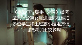 此等绝色美女 能干一次终身无憾！美的让你流鼻血