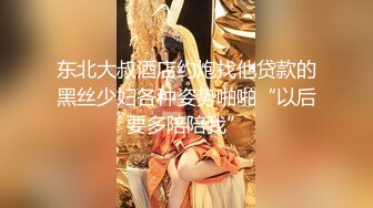 (麻豆傳媒)(mcy-0107)(20221214)爆操我的淫蕩小野貓嫩妻-項子甯