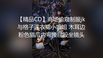  健身教练猛操性感黑丝少妇“求求你不要再拍了好吗”完美露脸