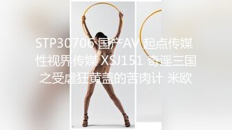 人气反差ASMR女网黄「deerlong」OF性爱私拍 发情眼镜妹脱男友裤子舔鸡巴后主动骑上去