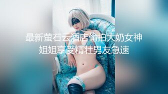 给老板娘解瘾